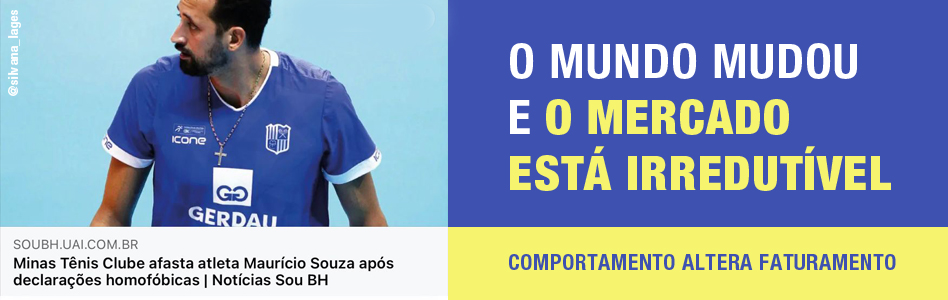 O MUNDO MUDOU E O MERCADO ESTÁ IRREDUTÍVEL